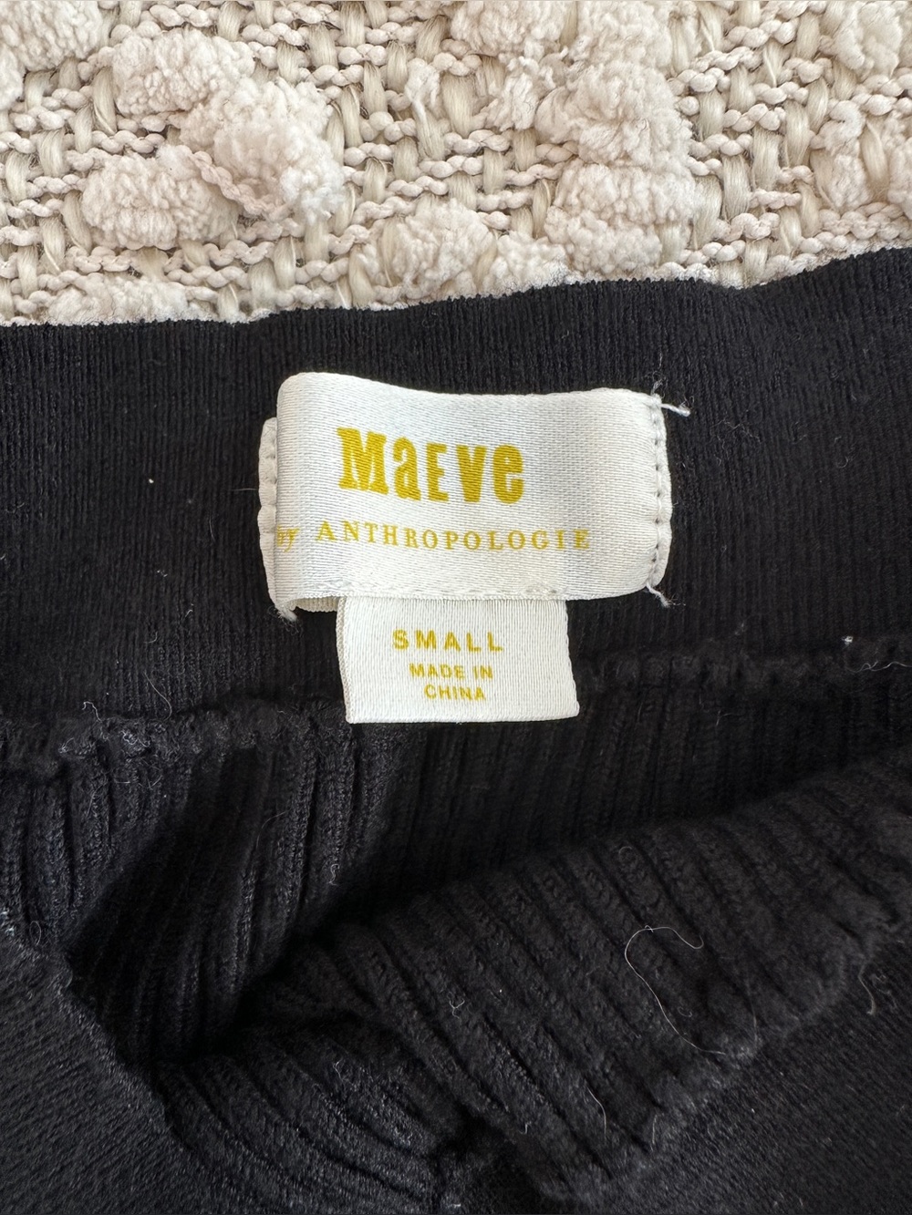 Maeve Anthropologie Black Ribbed Knit Flared Sweater Skirt Zig-Zag Bobble Hem S - Picture 3 of 7